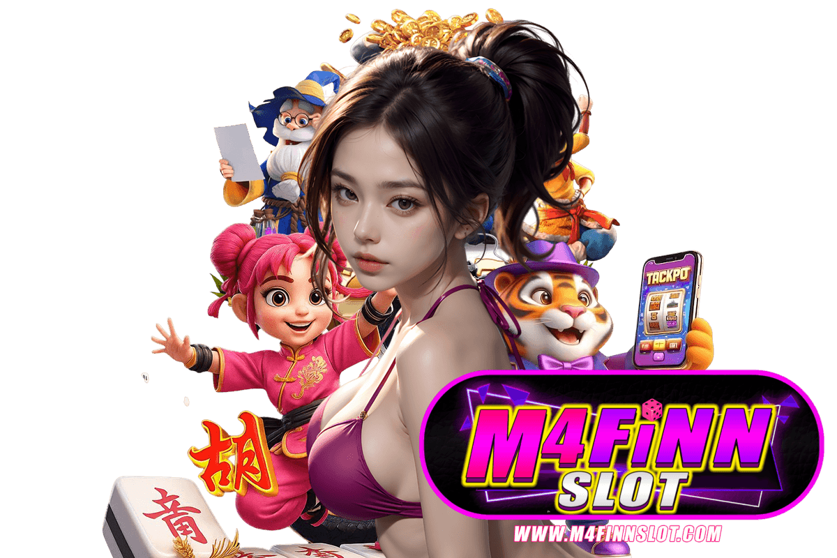 m4finn slot สมัคร